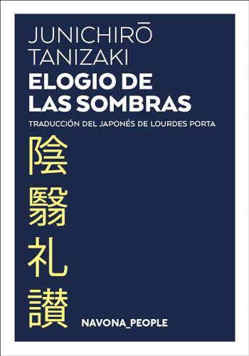 Elogio de las sombras