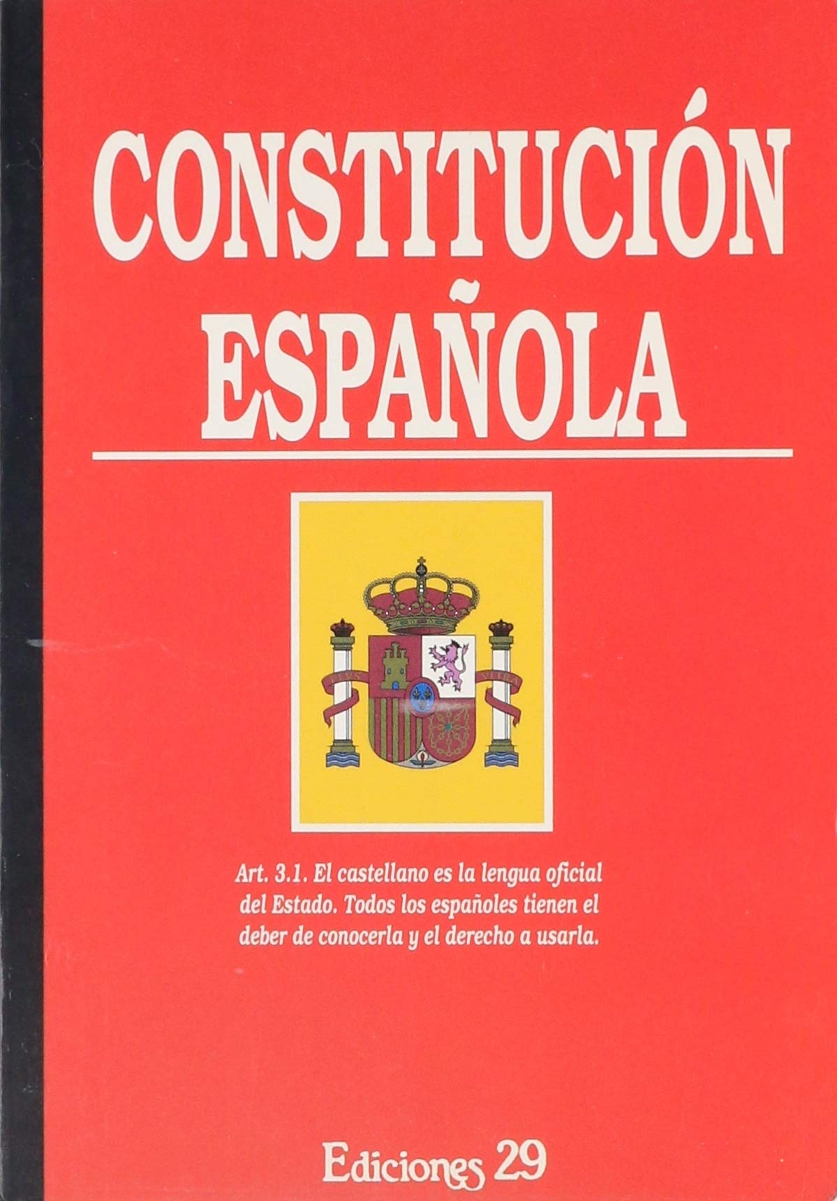 Krisipen serseni (Constitución Española)
