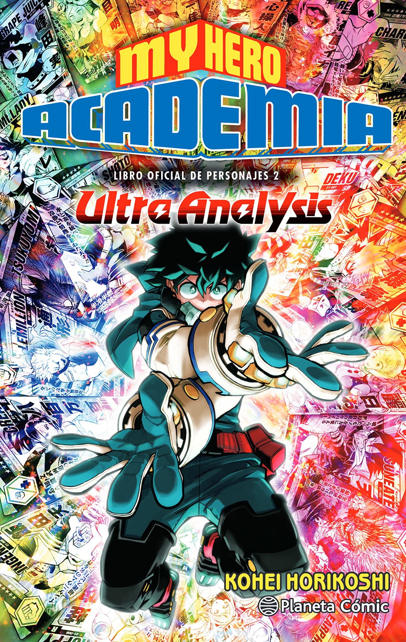 My Hero Academia Ultra Analysis: Libro oficial de personajes 2 (Manga Shonen)