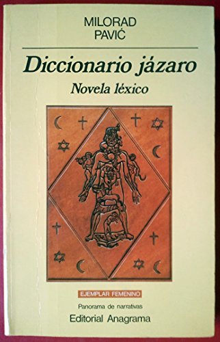Diccionario jázaro (ejemplar femenino) (Panorama de narrativas)
