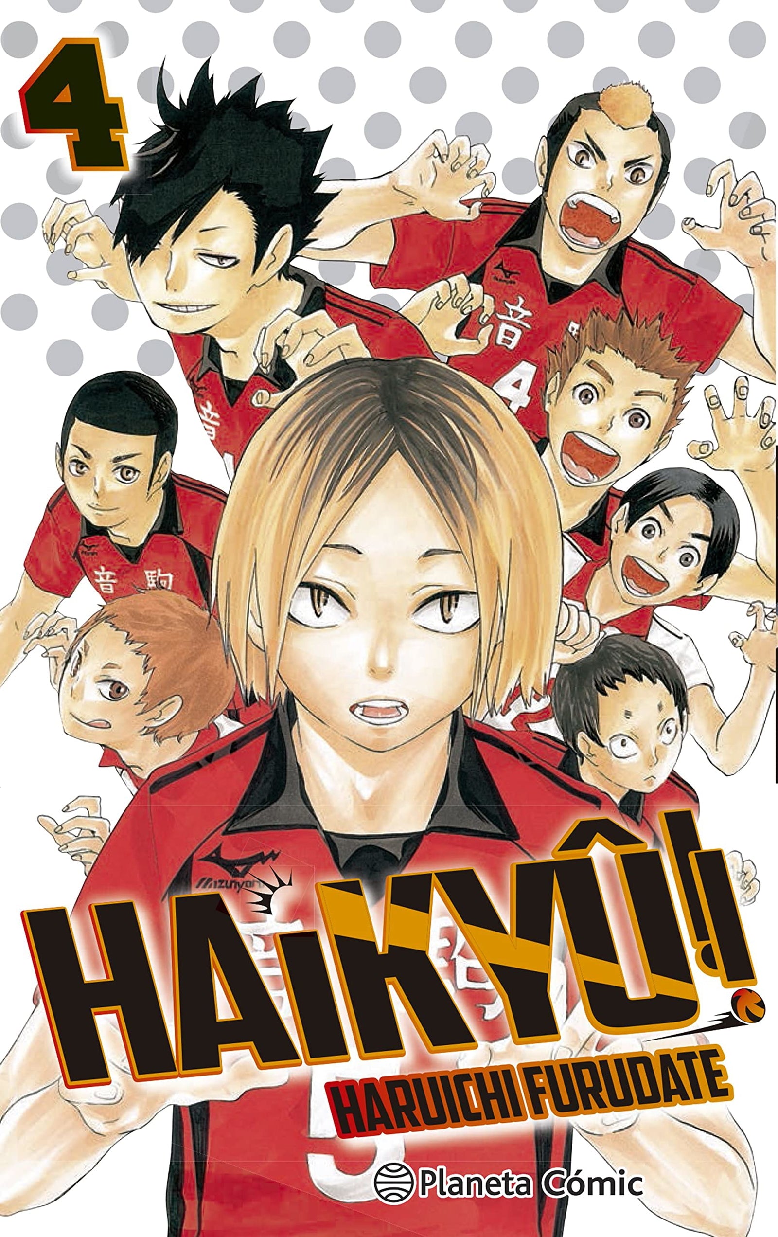 Haikyû!! nº 04/45 (Manga Shonen)
