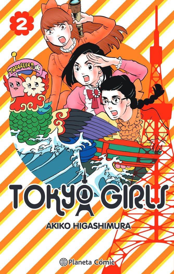 Tokyo Girls nº 02/09: 2 (Manga Josei)