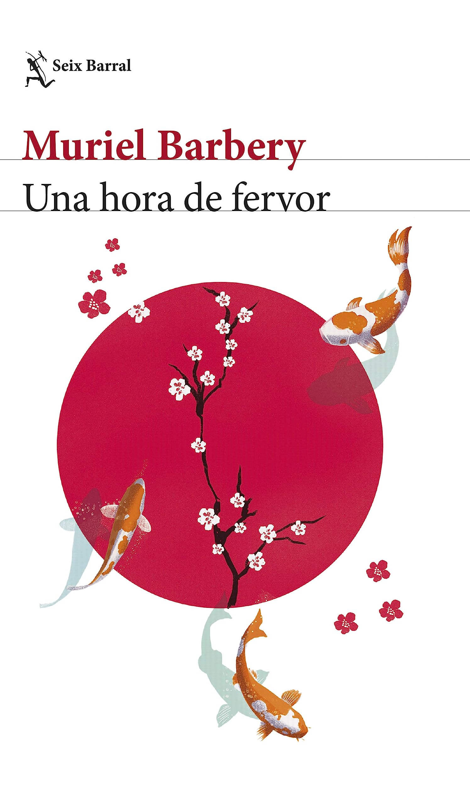 Una hora de fervor (Biblioteca Formentor)