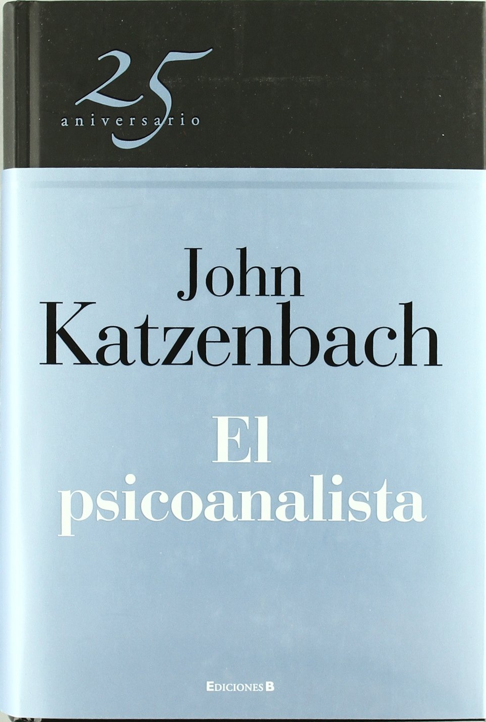 El Psicoanalista