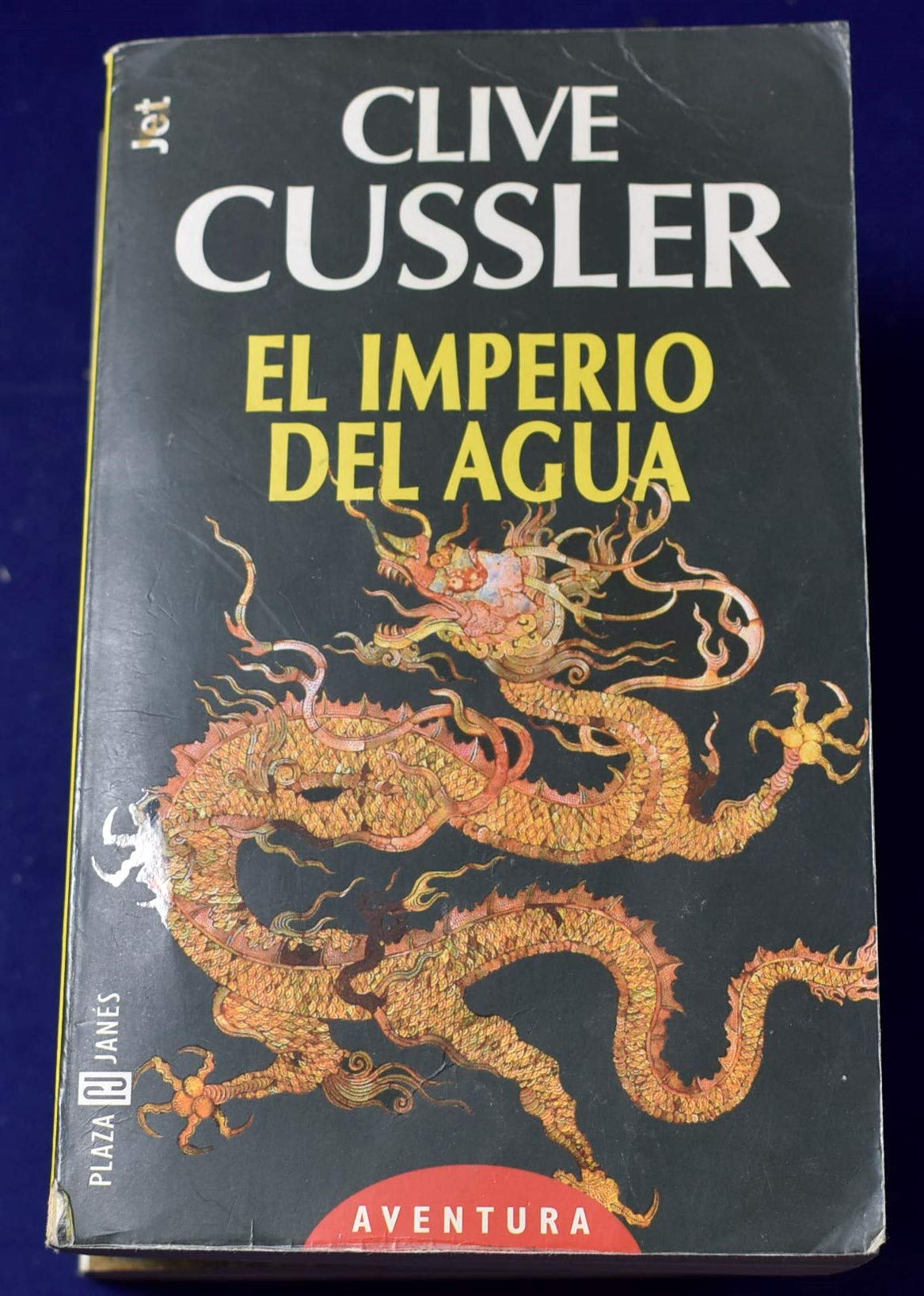 El imperio del agua (bolsillo)