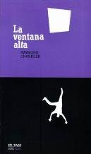 La ventana alta