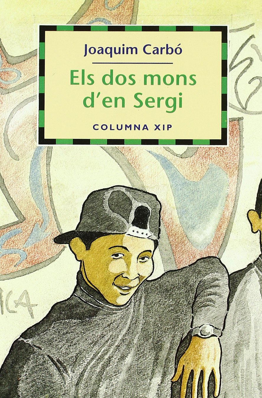 Els dos mons del Sergi: 7 (COLUMNA INFANTIL)