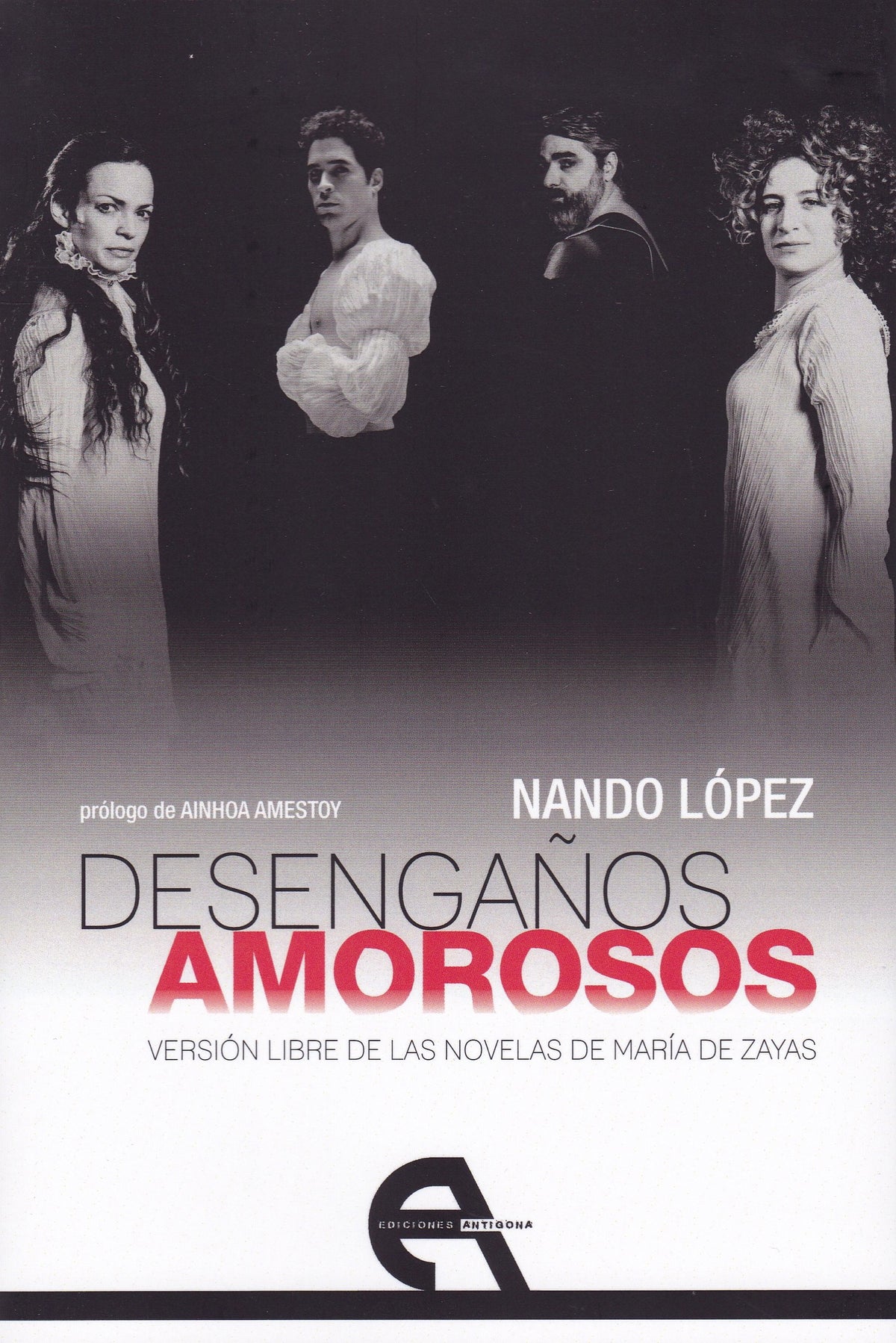 Desengaños amorosos
