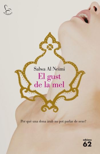 El gust de la mel (El Balancí)
