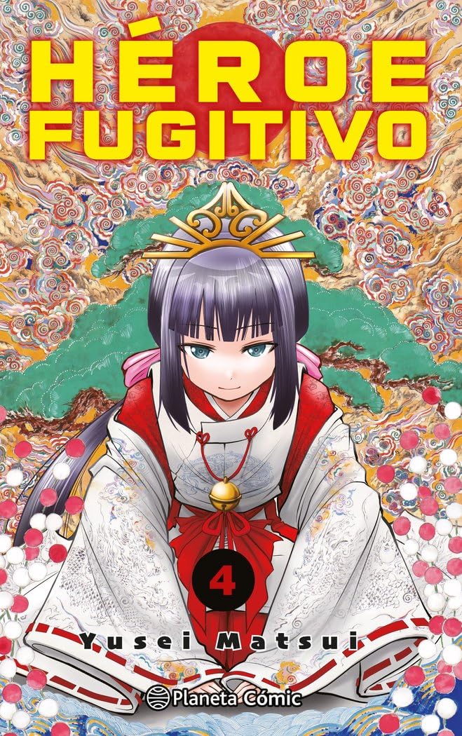 Héroe Fugitivo nº 04: 4 (Manga Shonen)
