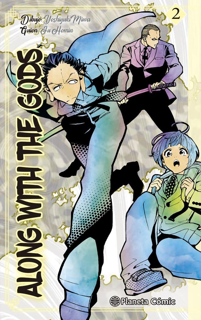 Along with The Gods nº 02/04: 2 (Manga Seinen)
