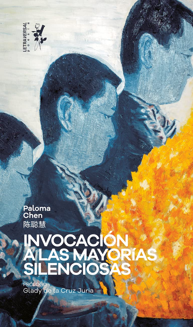 Invocación a las mayorías silenciosas: 12 (Letra Bastarda)