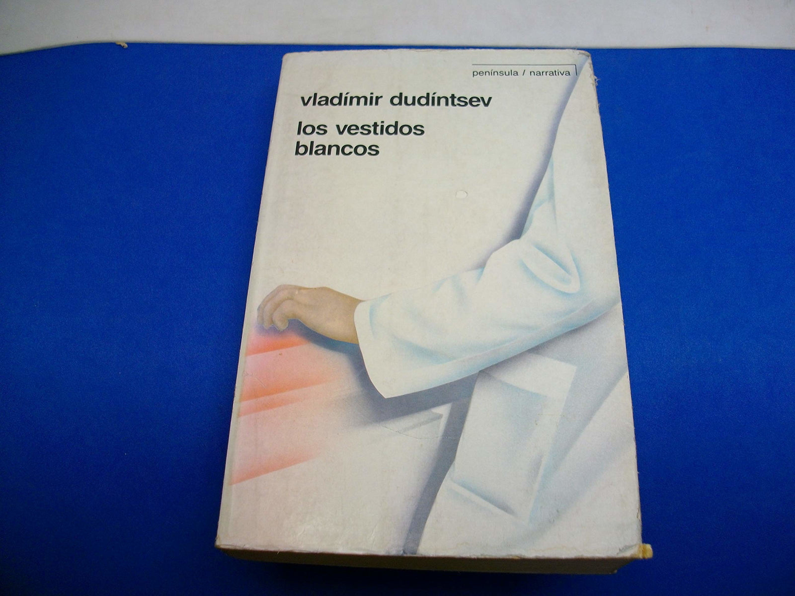 Los vestidos blancos (PENINSULA NARRATIVA)