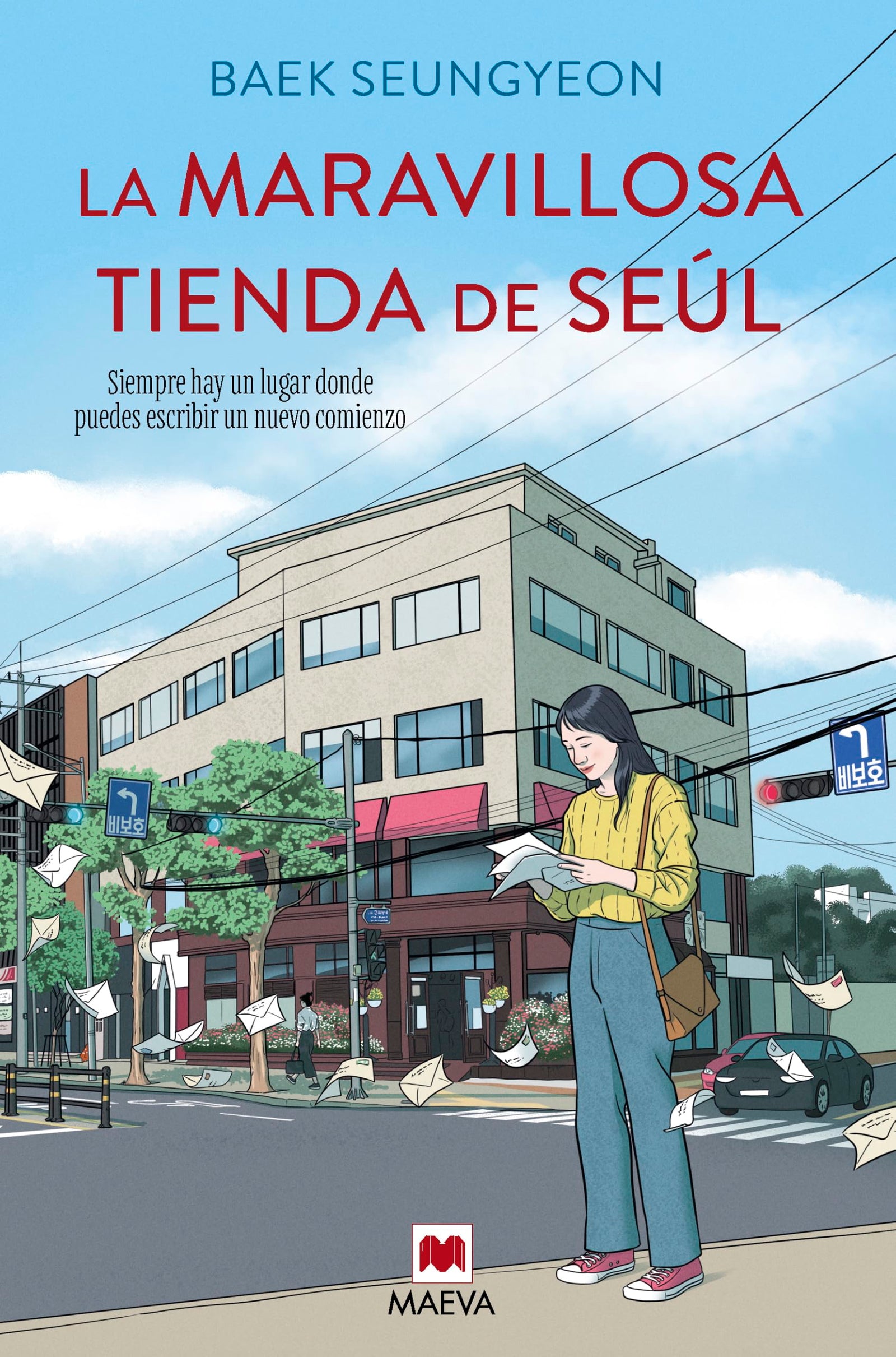 La maravillosa tienda de Seúl: Siempre hay un lugar donde puedes escribir un nuevo comienzo (Grandes Novelas)