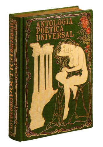 Antología Poética Tomo I, Mod. 3
