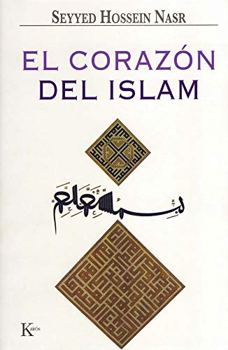 El corazón del Islam