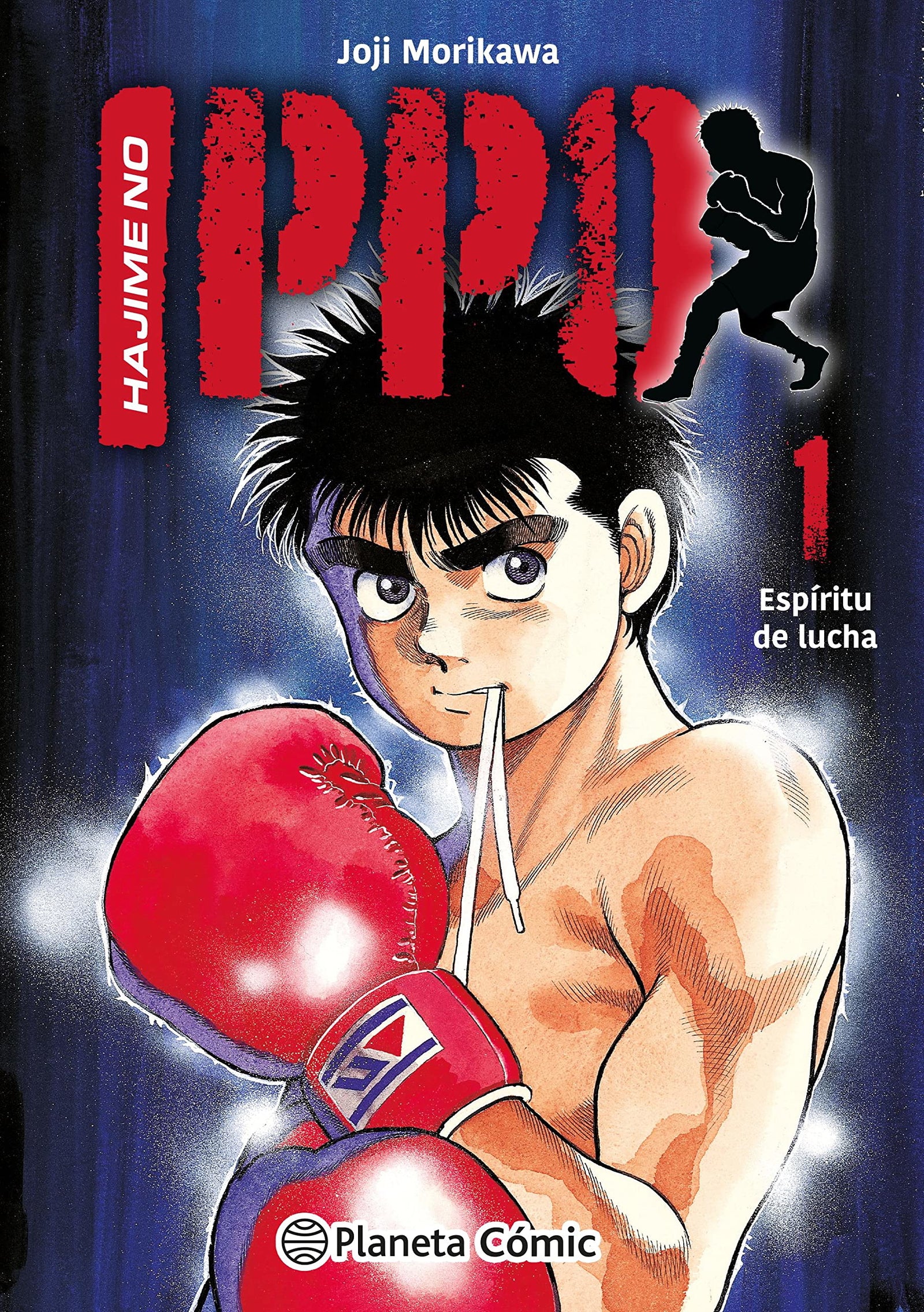 Hajime no Ippo nº 01: 1 (Manga Shonen)