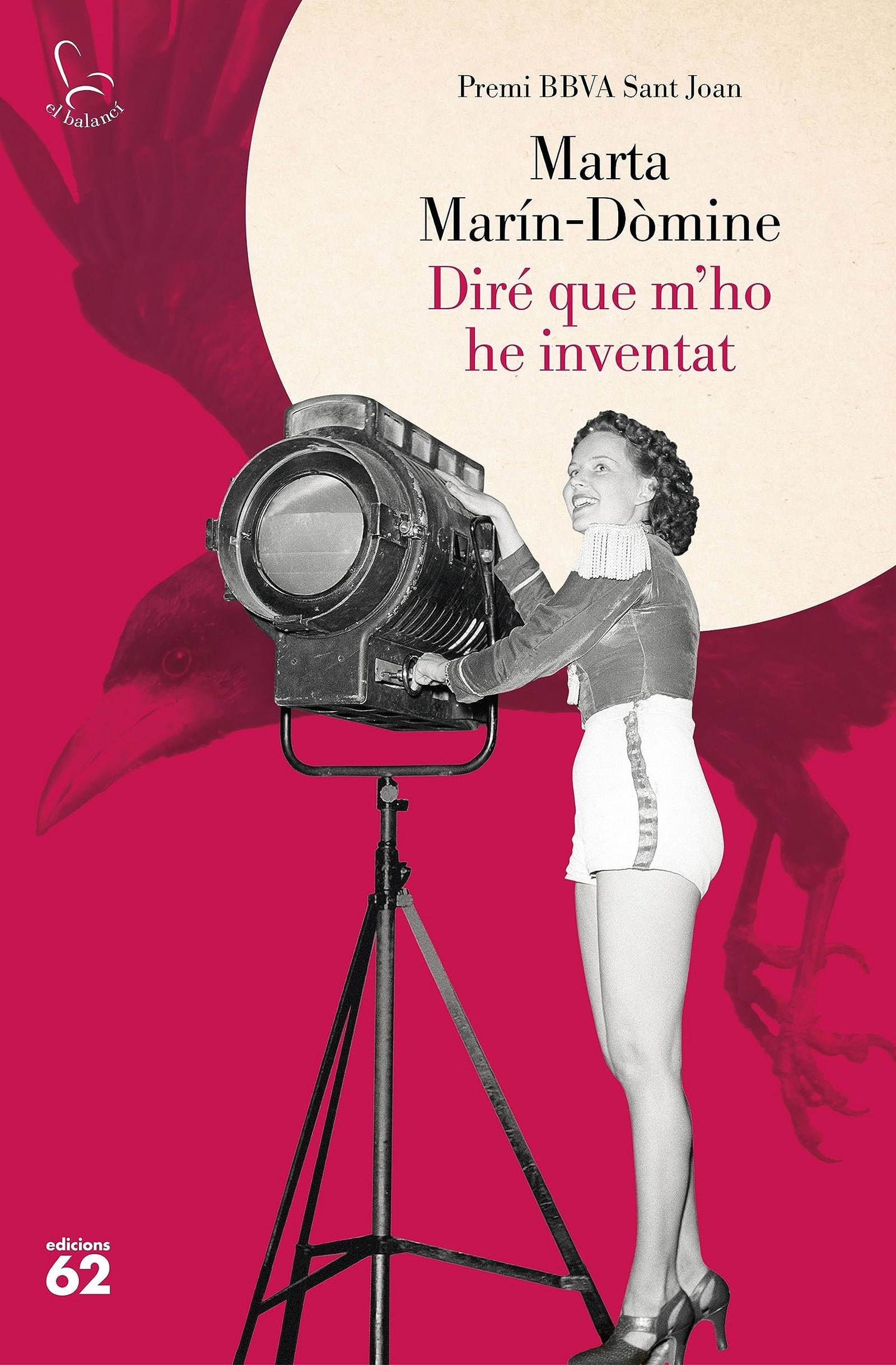 Diré que m'ho he inventat: Premi BBVA Sant Joan 2023 (El Balancí)