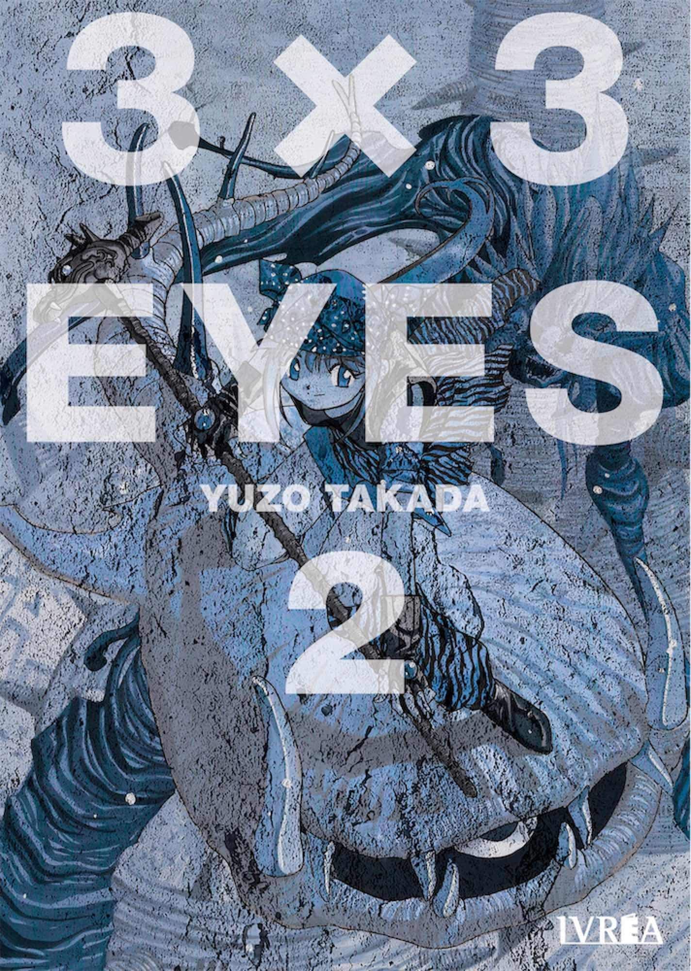 3x3 EYES 02