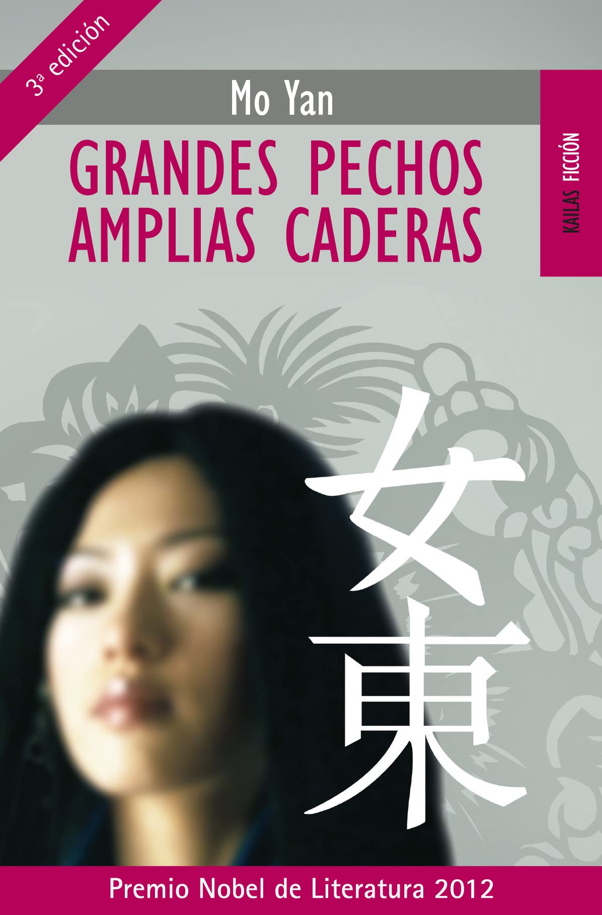 Grandes pechos amplias caderas
