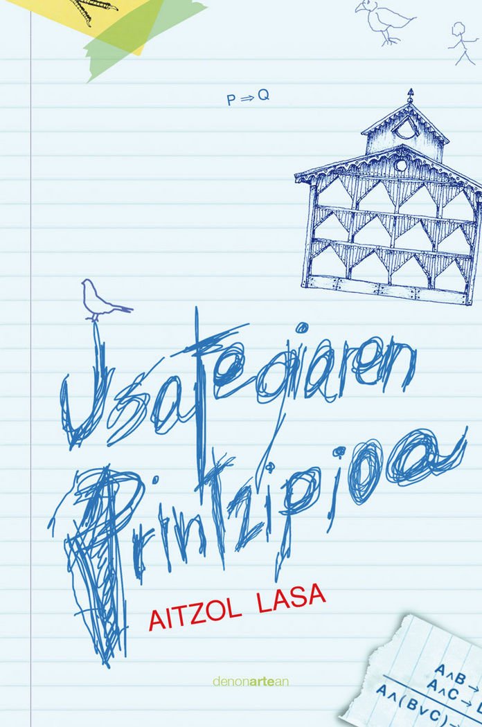 Usategiaren printzipioa (CENLIT)