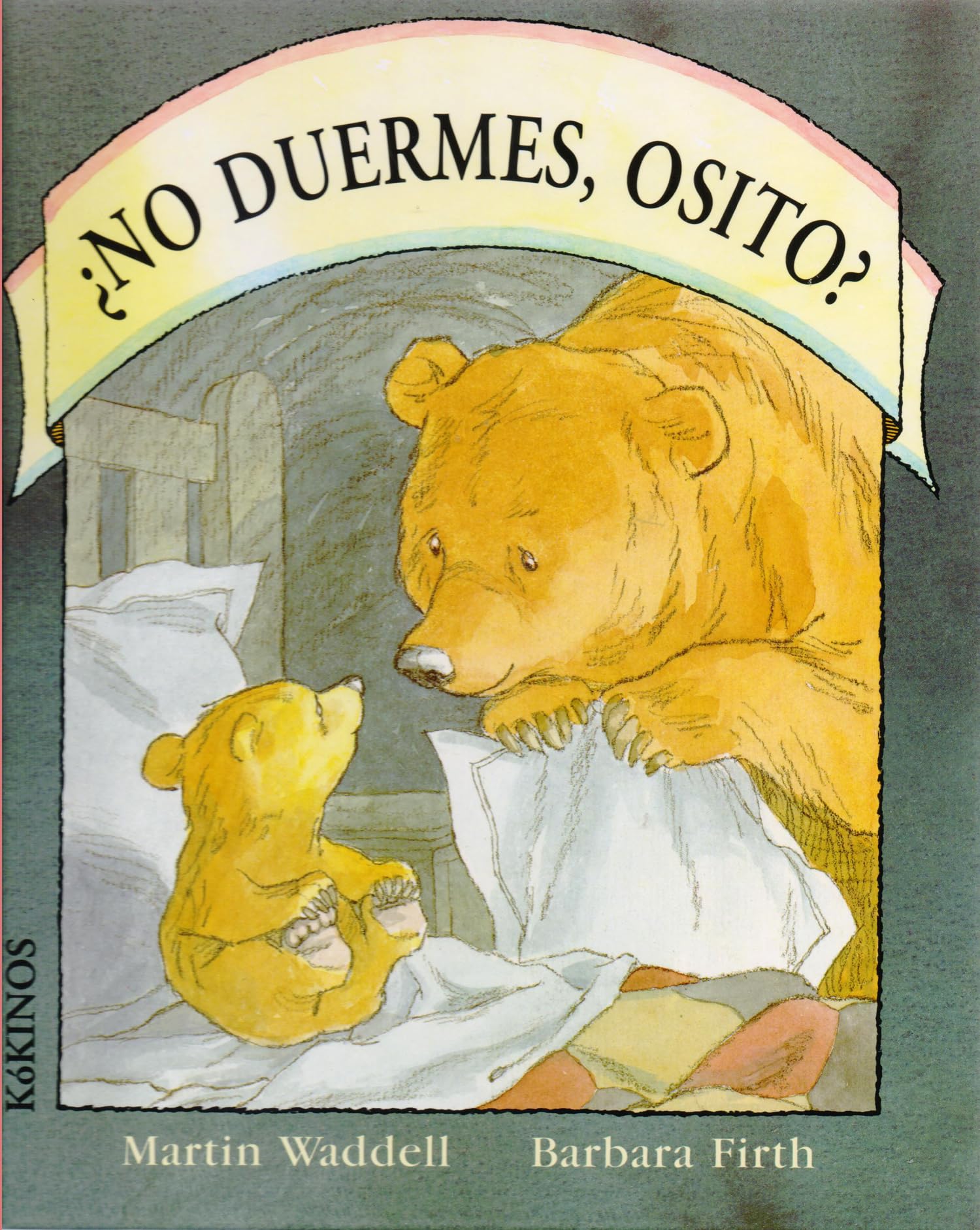 NO DUERMES OSITO KOKINOS (INFANTIL JUVENIL)