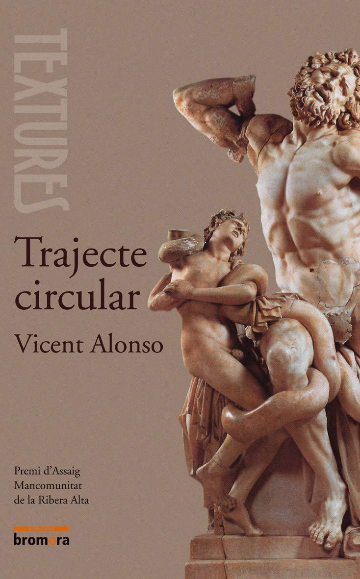 Trajecte circular: 10 (Textures)