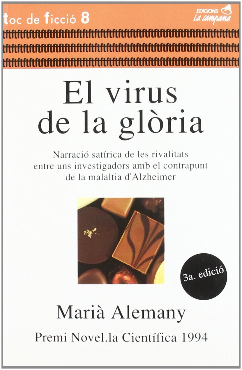 El virus de la glòria (Tocs)
