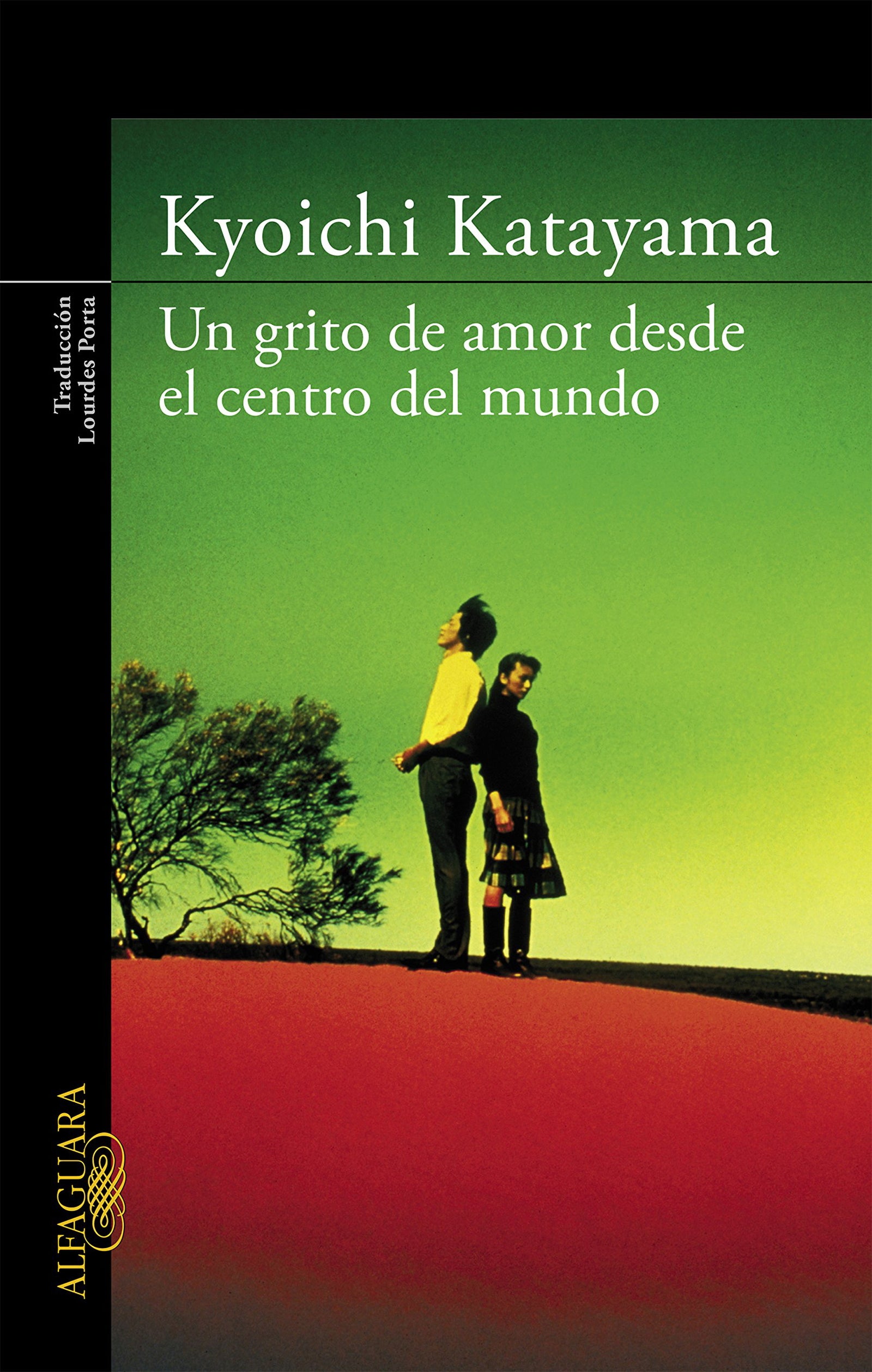 Un grito de amor desde el centro del mundo / Socrates In Love