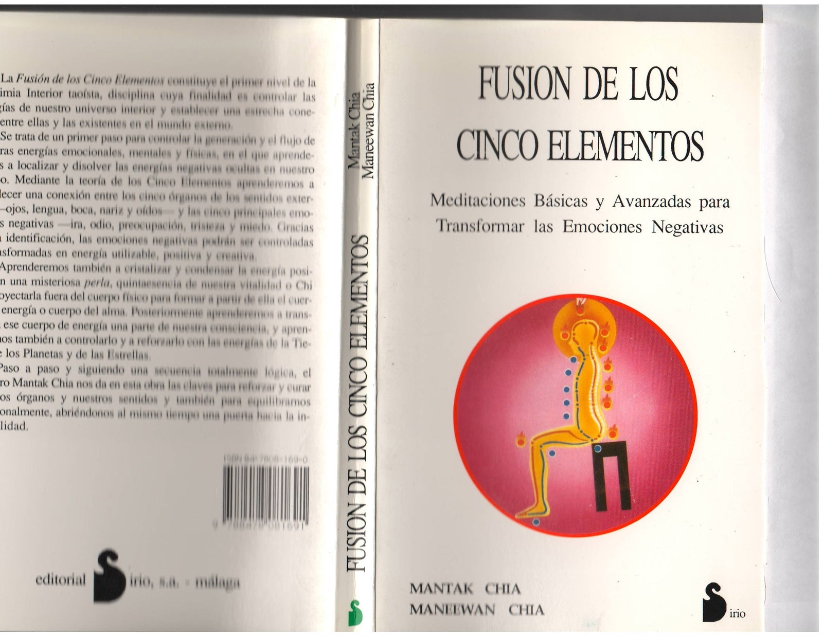 FUSION DE LOS CINCO ELEMENTOS - ANT.ED.