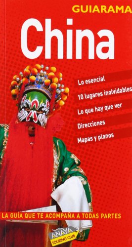 China esencial (Guiarama - Internacional) [Idioma Inglés] (GUIARAMA COMPACT - Internacional)