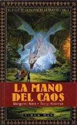 La mano del caos: 5 (No Fantasía épica)