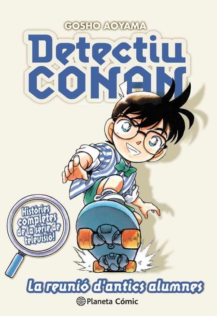 Detectiu Conan n. 09 La reunió d antics alumnes: 9 (Manga Shonen)