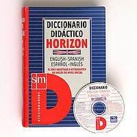 DICC.HORIZON ING/ESP+CD (SIN COLECCION)