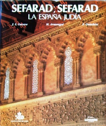 España judia sefarad sefarad