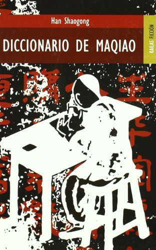Diccionario de Maqiao (FICCIÓN)