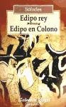 Edipo rey; Edipo en Colono