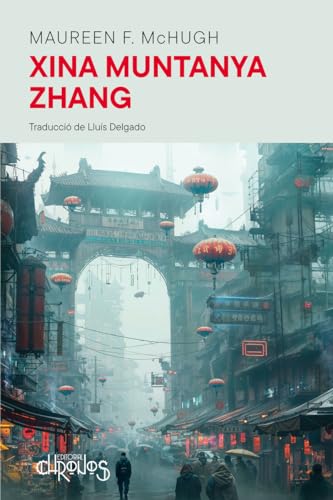XINA MUNTANYA ZHANG (ARCADIA)