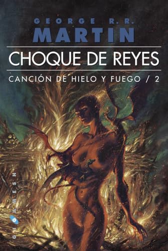 Choque de reyes (Omnium)