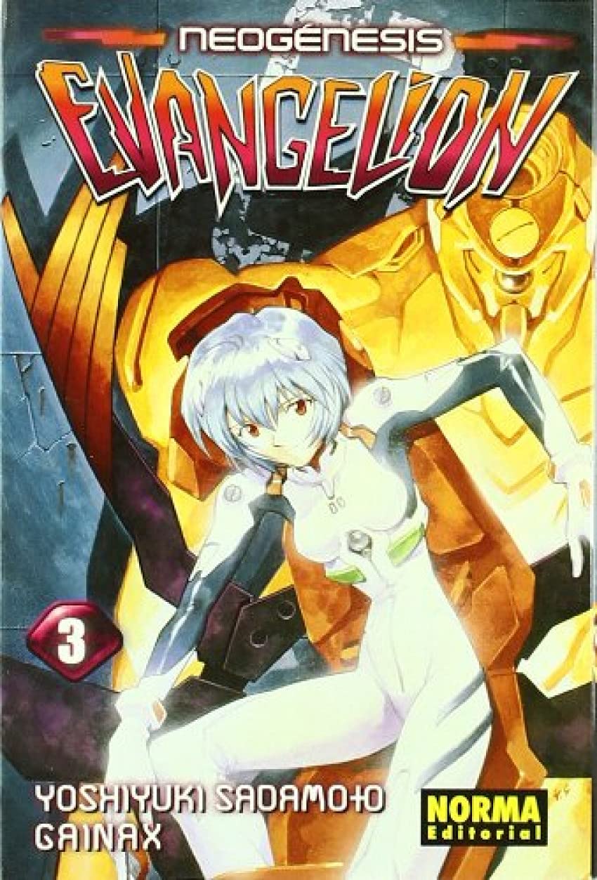 EVANGELION 03 (TOMO)