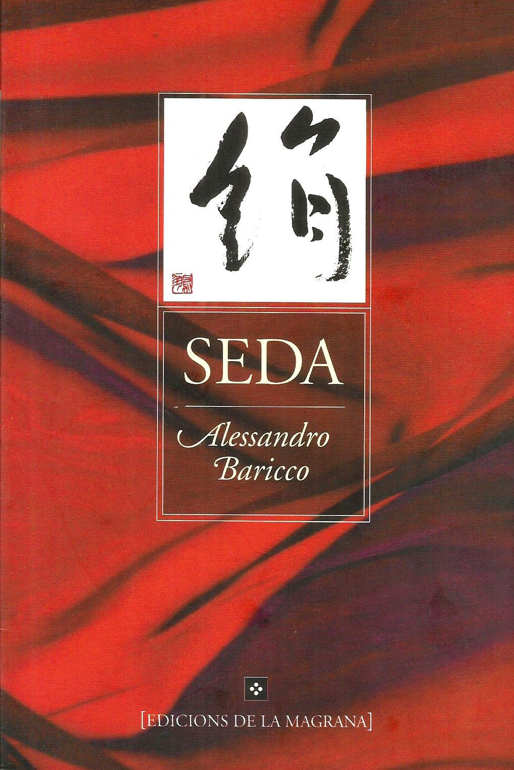 Seda