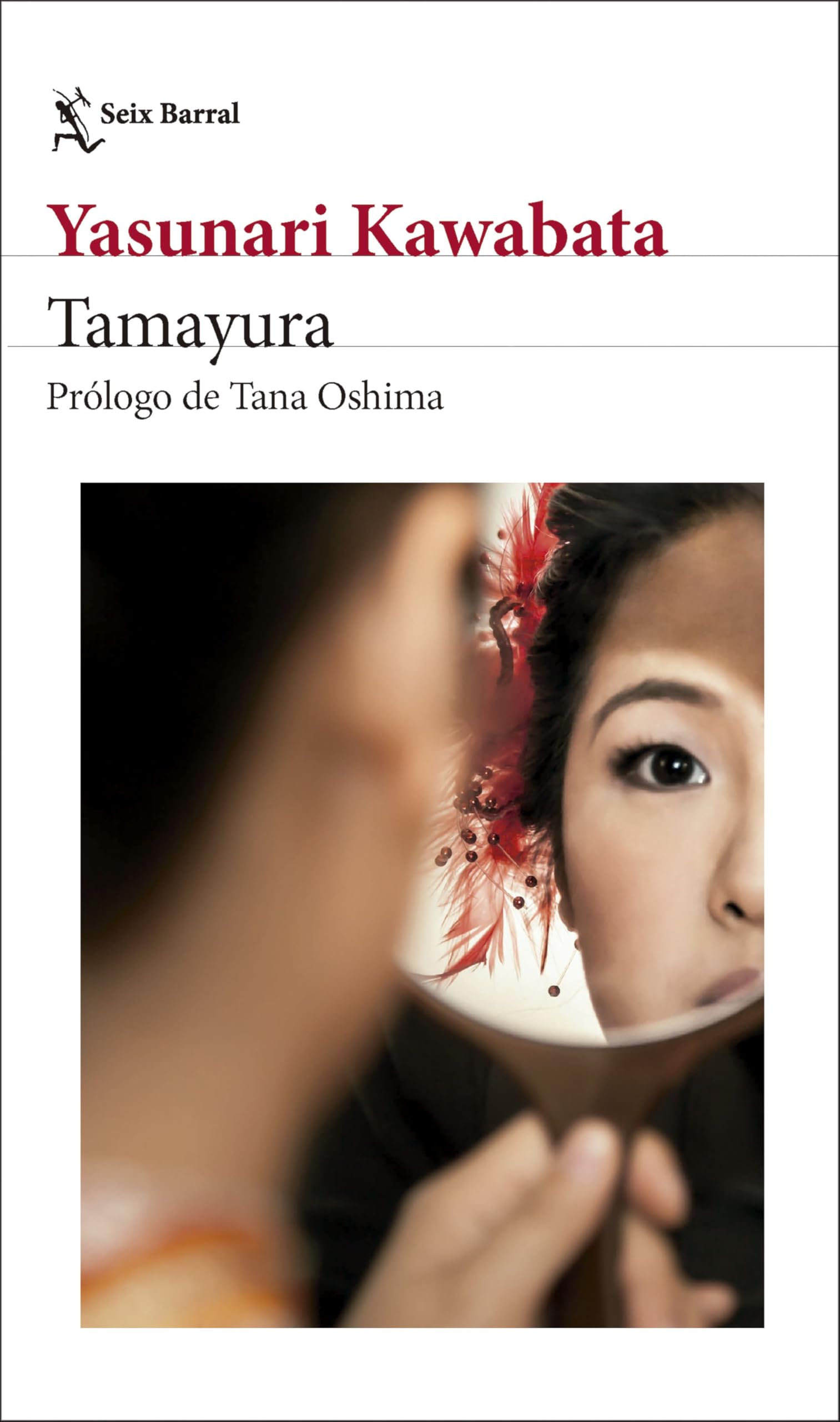 Tamayura: Prólogo de Tana Oshima (Biblioteca Formentor)