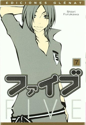 FIVE 7 (SHOJO MANGA)