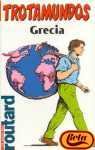 GRECIA-TROTAMUNDOS-ANTIGUA (SIN COLECCION)