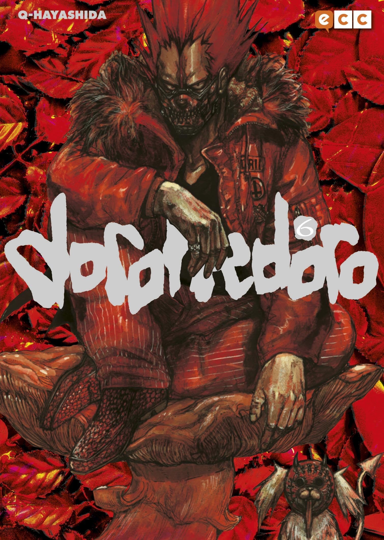 Dorohedoro núm. 06 (Segunda edición)