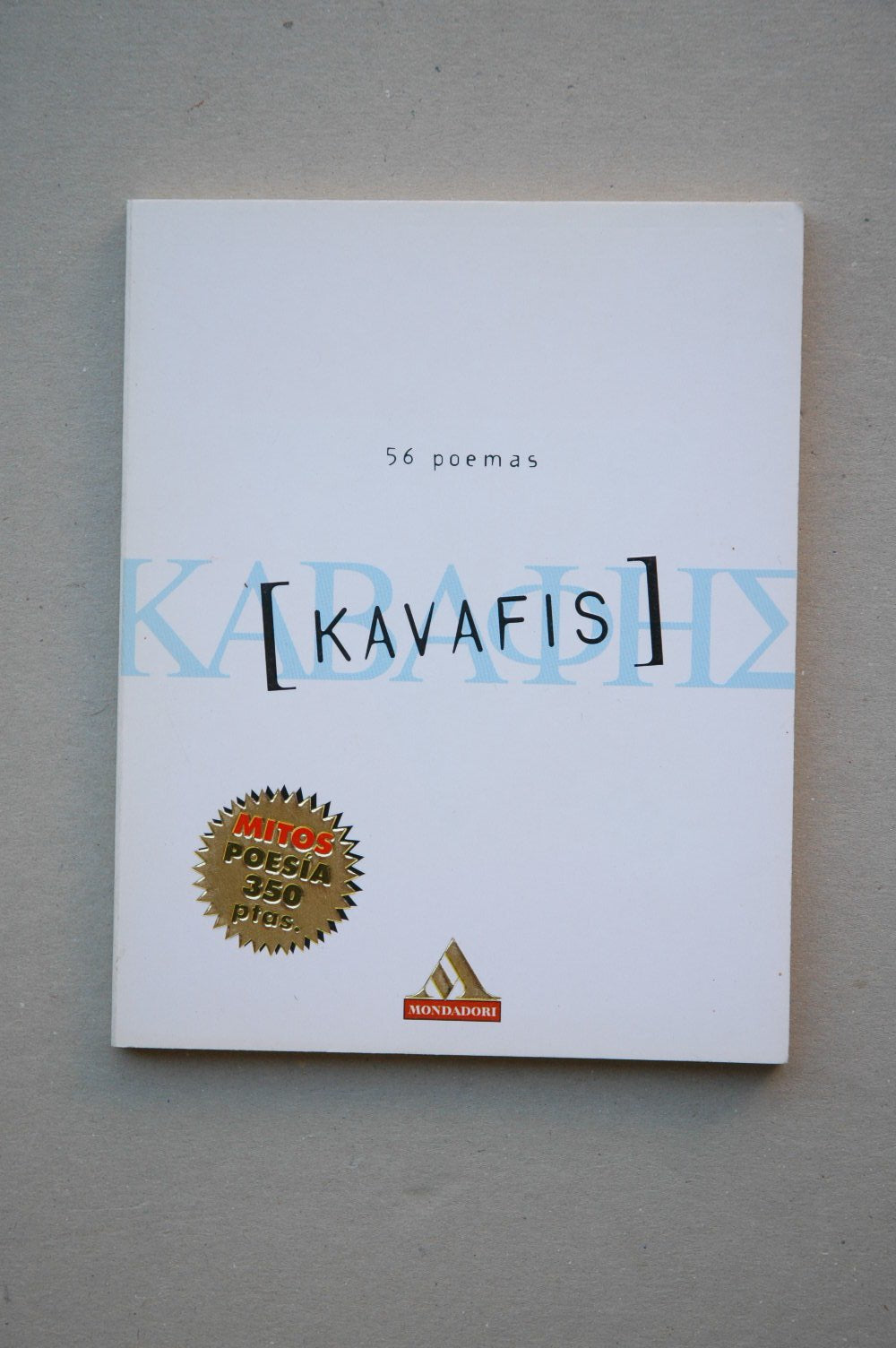 56 Poemas/56 Poems