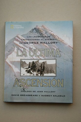 La ultima ascension