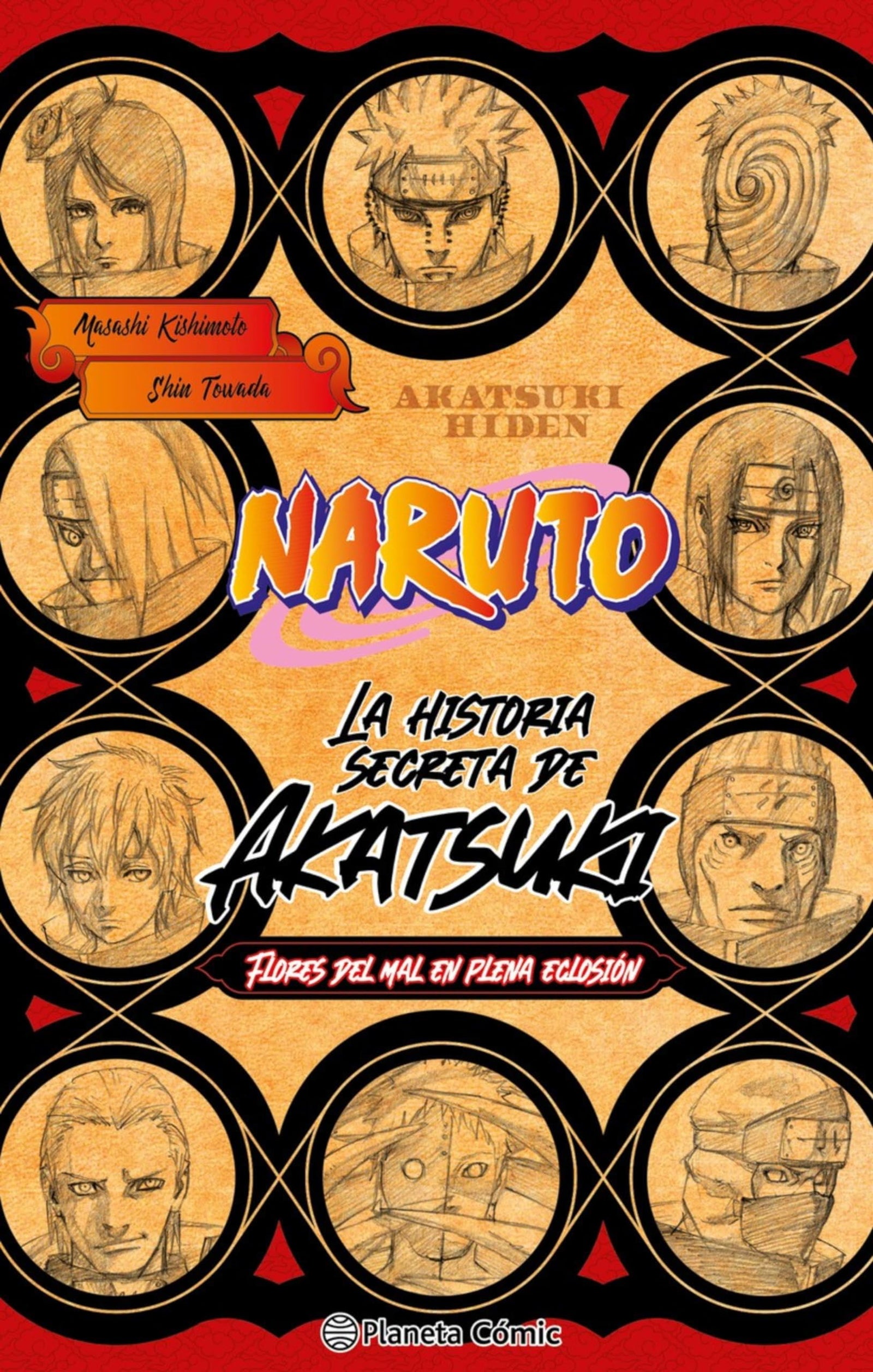 Naruto Akatsuki (novela): Un espejismo de tormenta de arena (Manga Novela)
