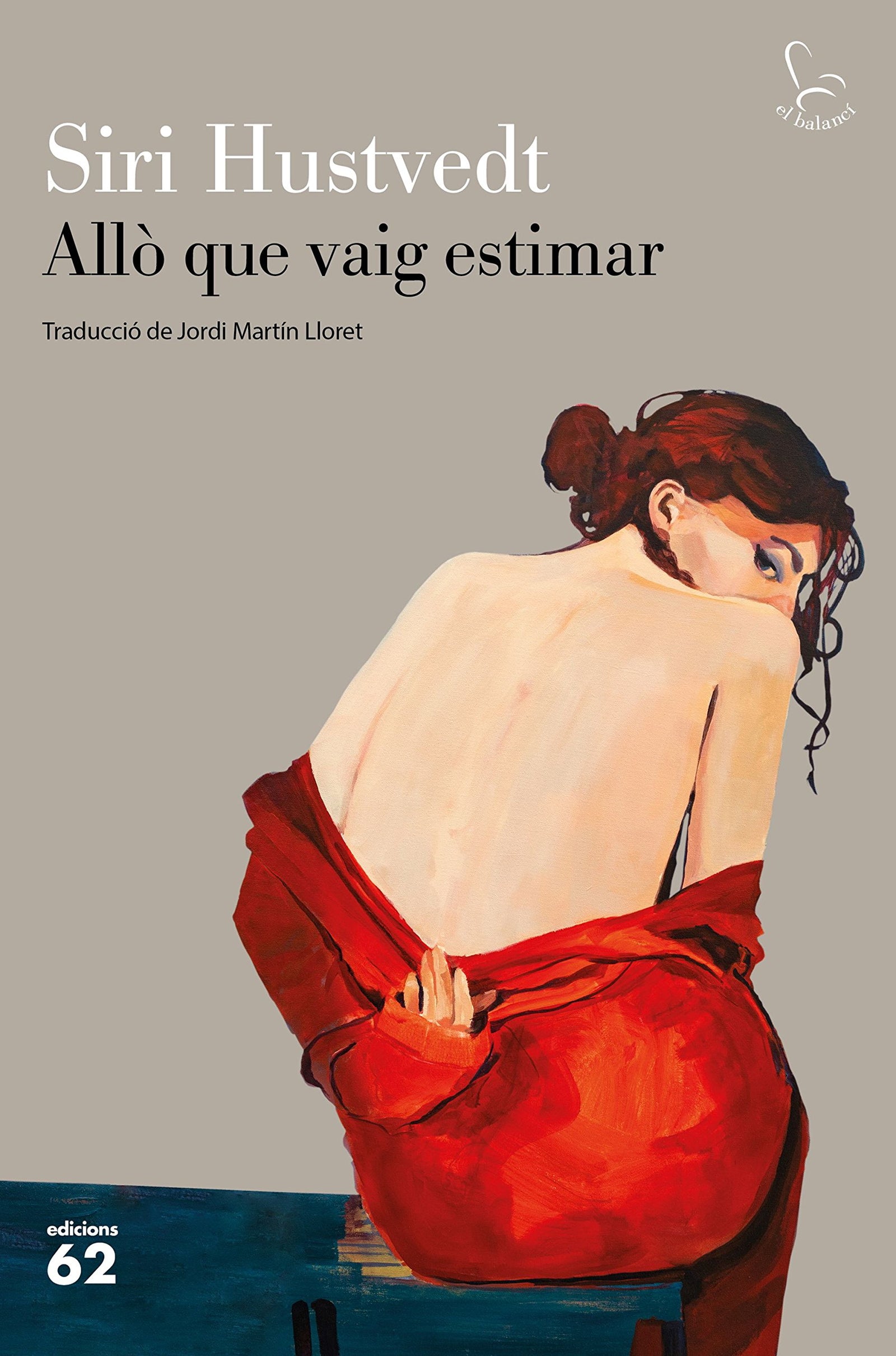 Allò que vaig estimar (El Balancí)