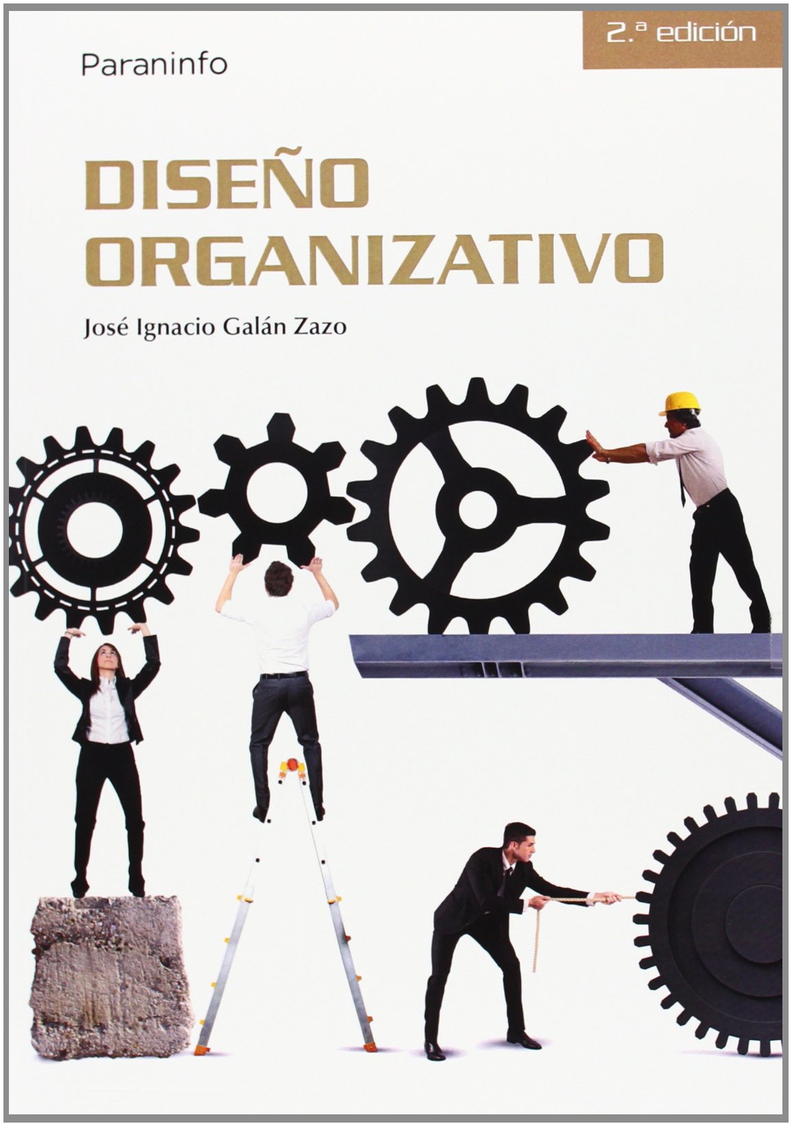 Diseño organizativo (Administración)
